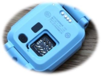 Nerūdijančio plieno 