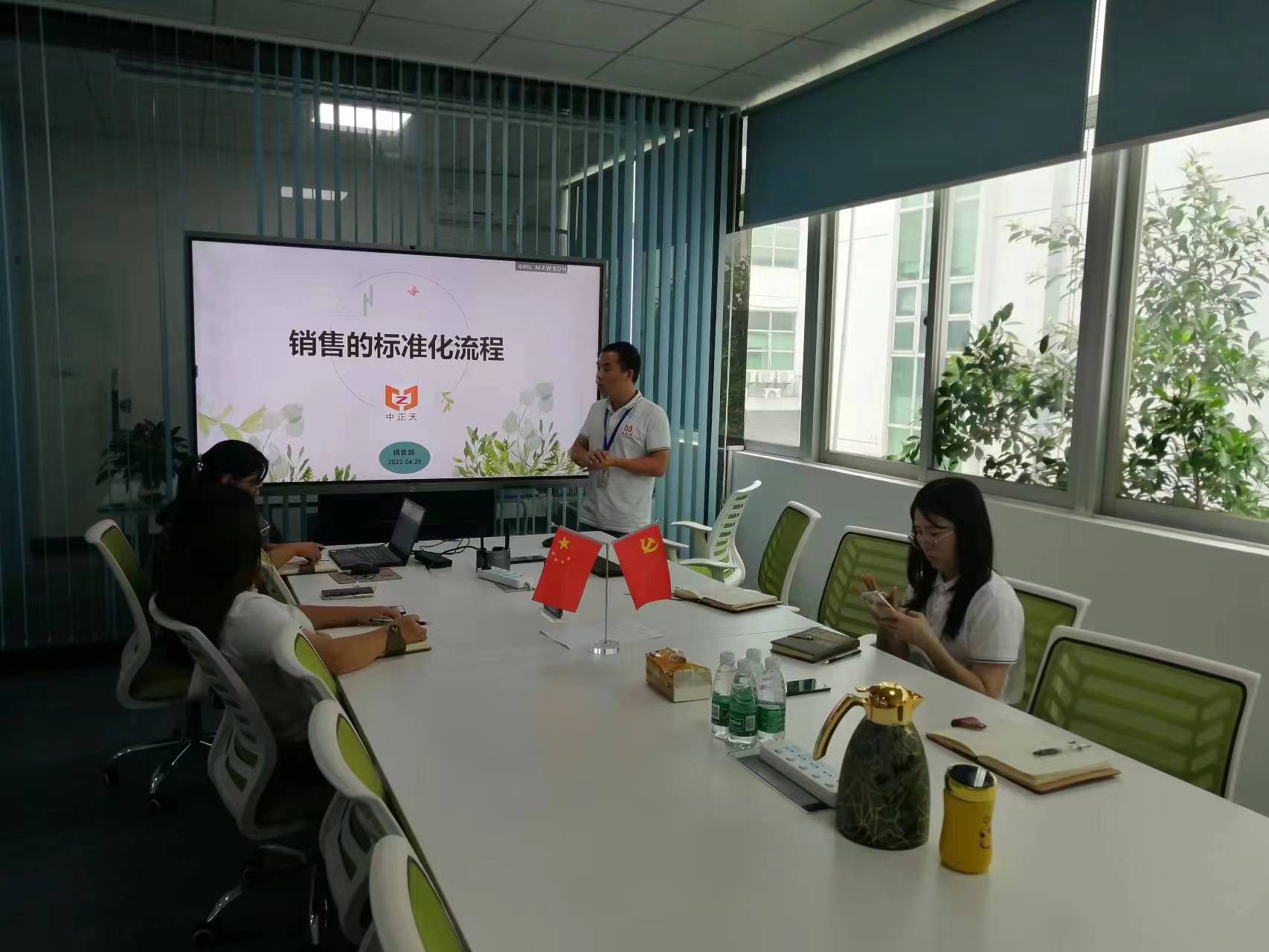 Pardavimų standartizavimo proceso mokymai